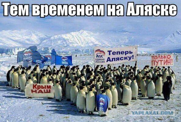 Минздрав Крыма предупреждает!