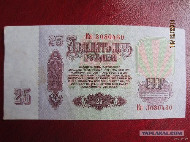 Белорусский ответ майданутым!