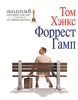 10 фильмов, расширяющих сознание
