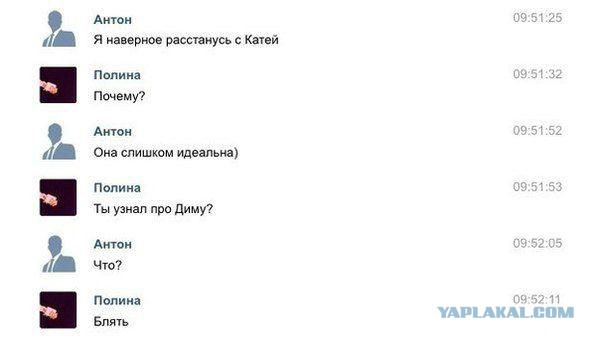 Смешные комментарии из социальных сетей (часть 5)
