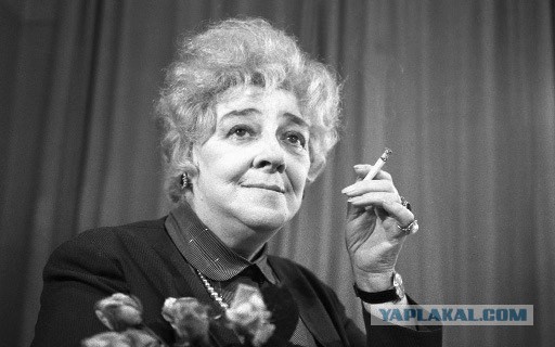Знаменитости вблизи.