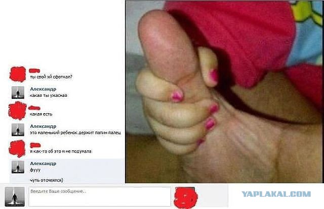 Комменты