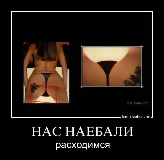 Выборы в Украине. Самые честные!