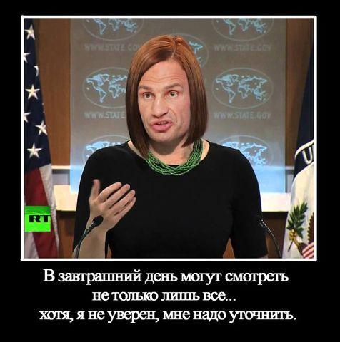 В Славянске идет бой