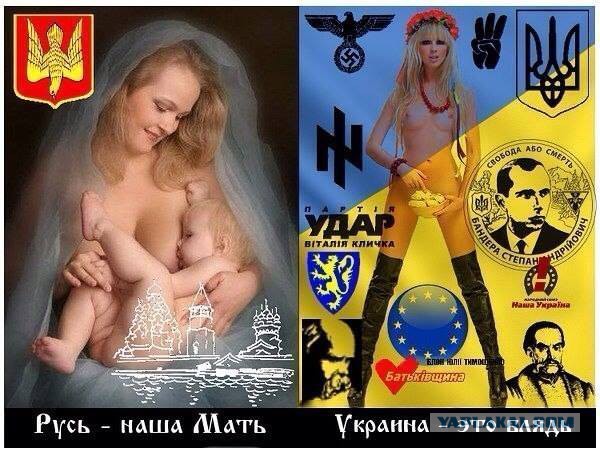 Донбасс уничтожат завтра?