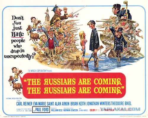 РОССNЯ она такая РОССNЯ...