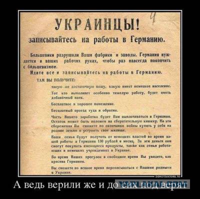 По улицам Славянска ездит фашиский БТР и зомбирует