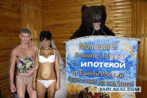 Третий рот в семье
