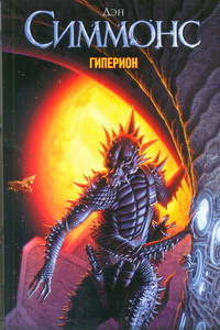Фантастические книги, достойные экранизации