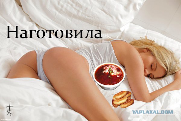 Киевлянин! Хватит кормить Россию! ...