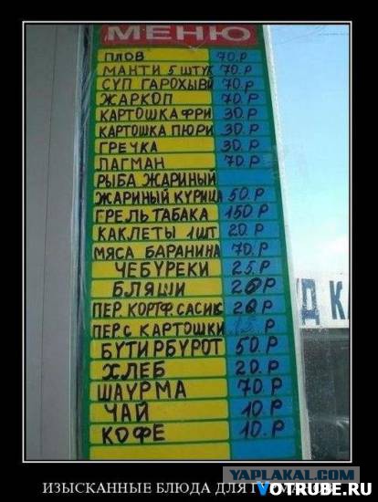 Давно демотиваторов не было
