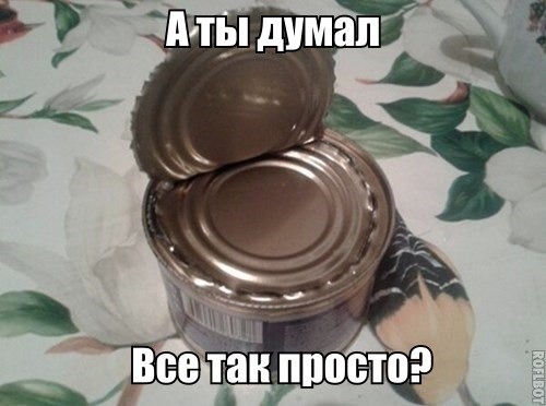 Учение Дальней Авиации в Тикси
