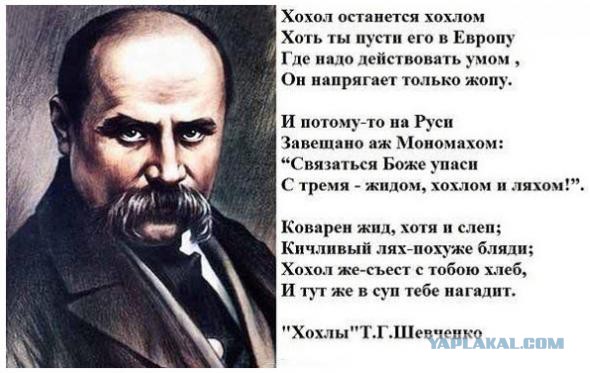 Рада признала Россию страной-агрессором