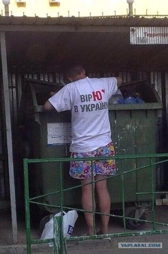 Слухи с того света.