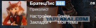 Стадии алкоголизма