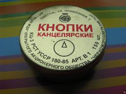 Cамые распространенные ошибки и ловушки мышления