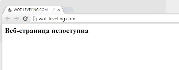 Wargaming 21