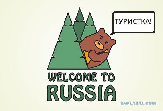 Претендент на 1-е место, однозначно!