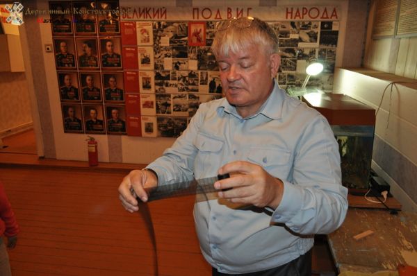 Музей 13 школы