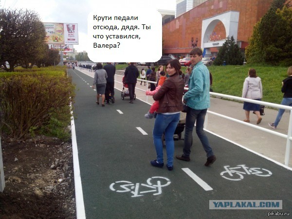 На велодорожке в Ставрополе произошло первое ДТП