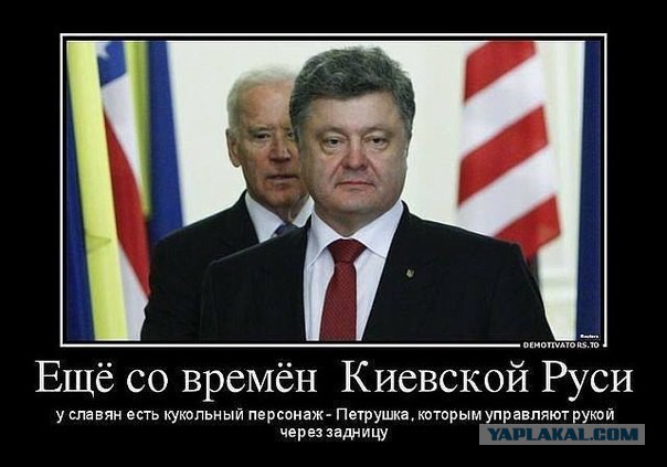 Правому сектору отдан приказ покинуть Донбас