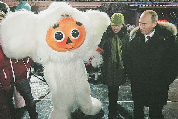 Смешные картинки №...дцать