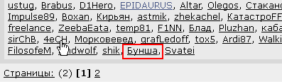 Что вообще тут происходит?
