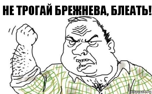 «Шедевры» фотошопа на странице в Facebook