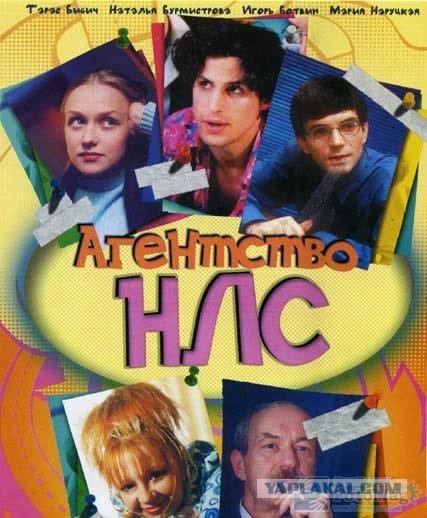 23 культовых сериала современности