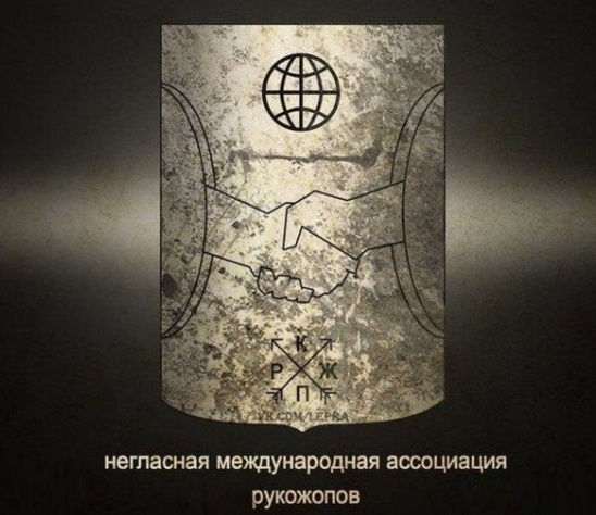 Как строили первобытные люди