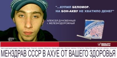 Плюшкиным посвящается