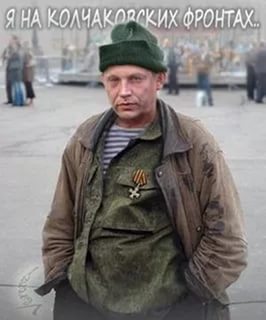 Плюшкиным посвящается