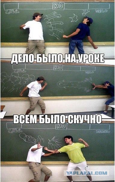 Картинки из сети