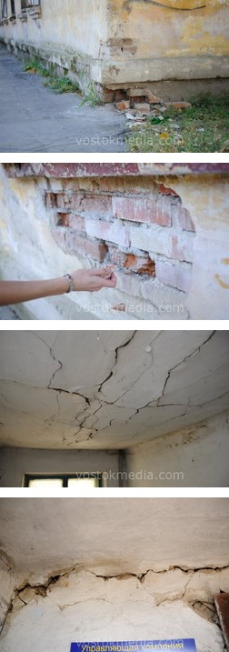Дети живут в болоте! А чиновникам сложно помочь!