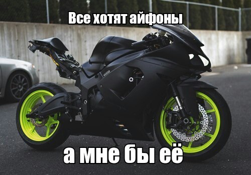 Картинки на пятницу