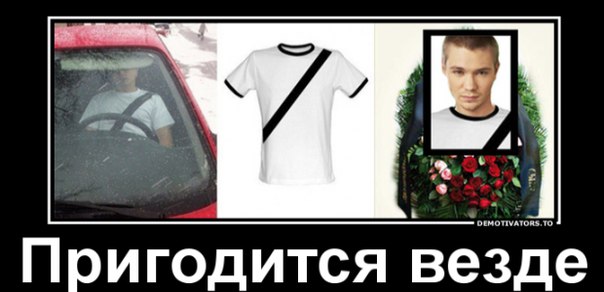 Картинки на пятницу