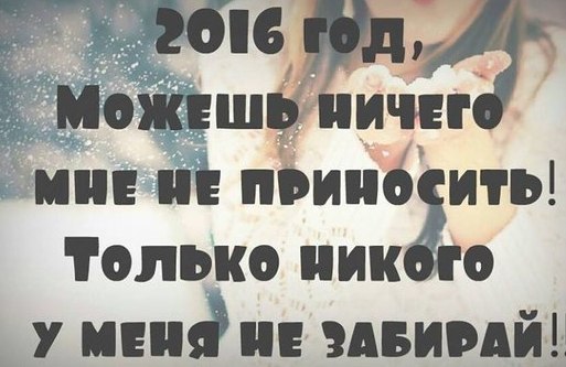 Картинки  из сети