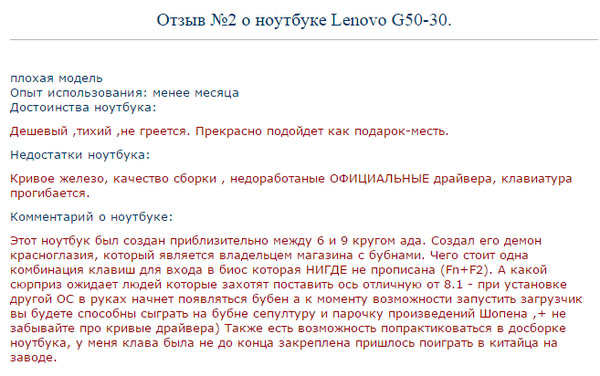 Забавные картинки из Сети
