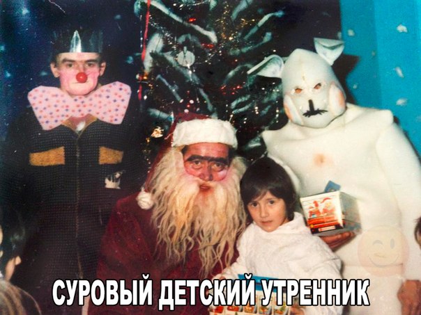Картинки разные 2