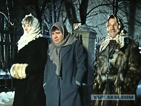 Неадекватная тварь, что с ней делать?