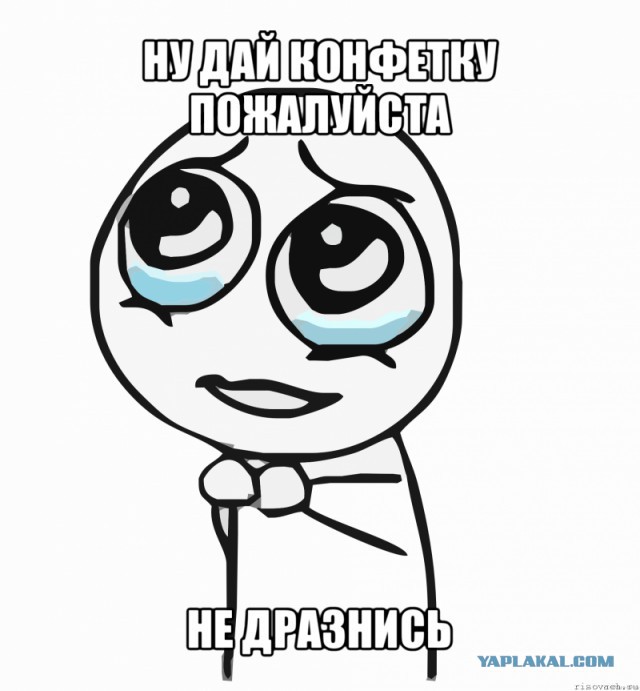 Математическая олимпиада 1 класс!