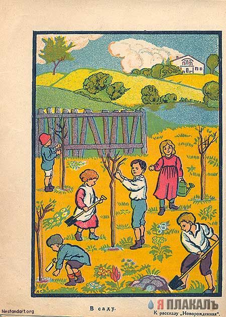 КНИГИ. Прикольные книжки. Библиотека
