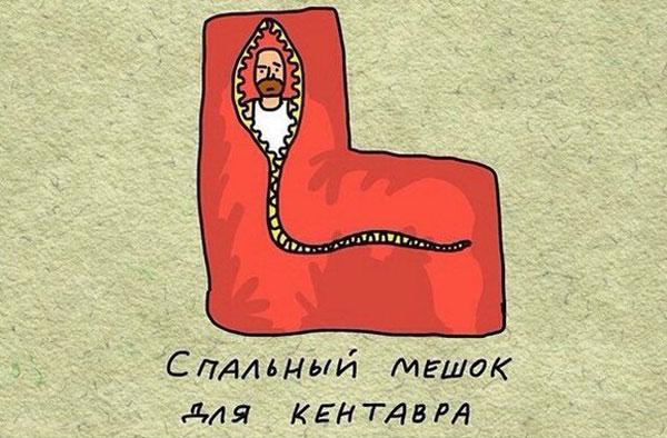 Большая подборка картинок