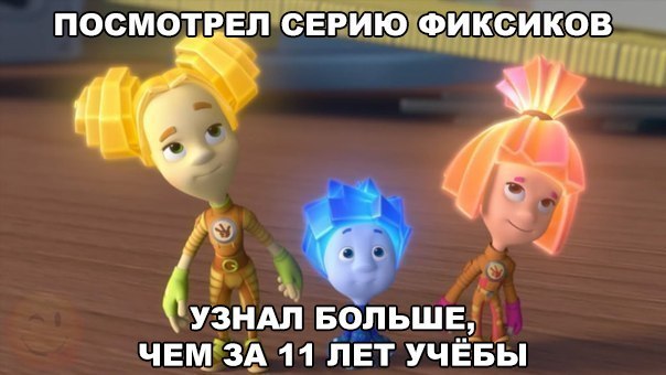 Фотоподборка на пятницу.