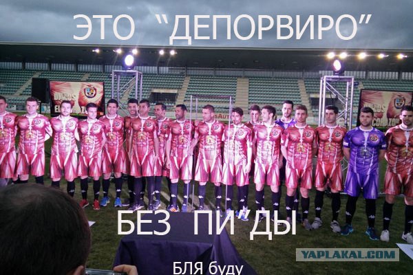 Продолжу традицию странного юмора