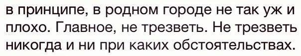 Картинки с надписями