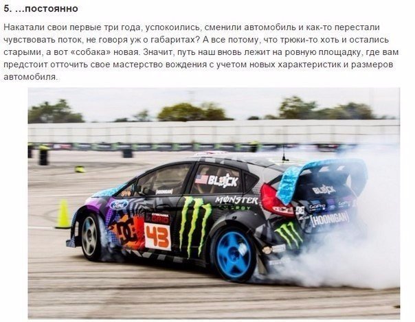 Подборка интересных и смешных картинок