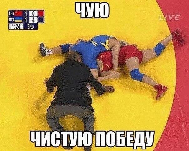 Ассорти картинок из сети