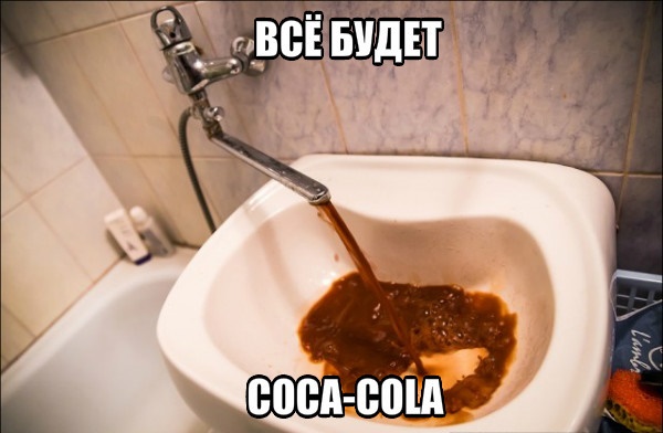 Подборка интересных и смешных картинок