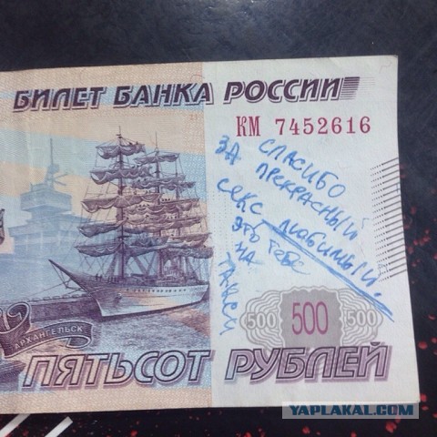 Настоящий фотограф всегда найдёт удачный ракурс!